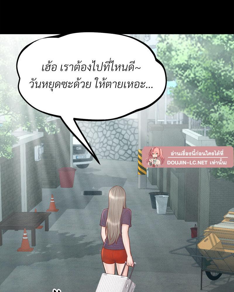 Doujin-Lc- อ่าน โดจิน มังฮวา เกาหลี ญี่ปุ่น จีน แปลไทย sweet home ตอนที่ 1 2 3 4 5 6 7 8 9 10 11 12 13 14 ฟรี ไม่มีโฆษณา อ่าน โดจิน Manhwa เกาหลี ญี่ปุ่น จีน เรามีครบ คัดมาให้เน้นๆ โดจิน 18+ รับประกันความฟินโดย  Doujin Lc