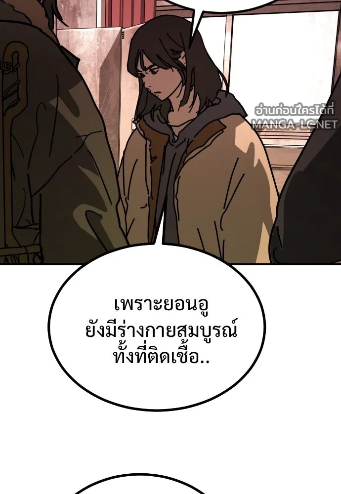 Manga-lc-com อ่านมังงะ อ่านการ์ตูน ออนไลน์ ฟรี วันดีคืนดี โซลก็ ตอนที่ 1 2 3 4 5 6 7 8 9 10 11 12 13 14 ฟรี ไม่มีโฆษณา Manga-lc - อ่าน มังงะ อ่าน การ์ตูน ออนไลน์ อ่านมังงะ ฟรี