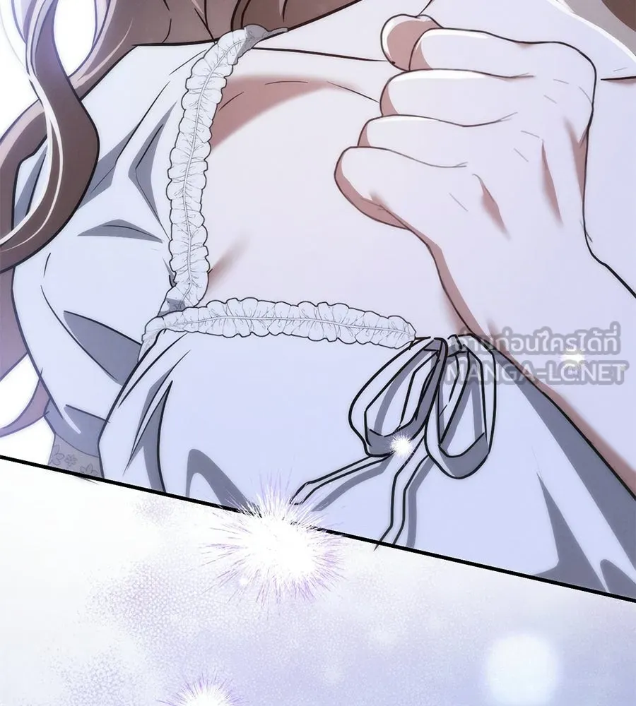 เรือนจำรัก ตอนที่ 91 (ตอนจบ) รูปที่ 213