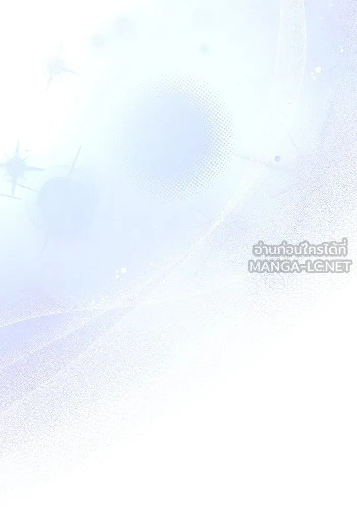 ละลายรักให้ล้นใจ ตอนที่ 56 รูปที่ 24