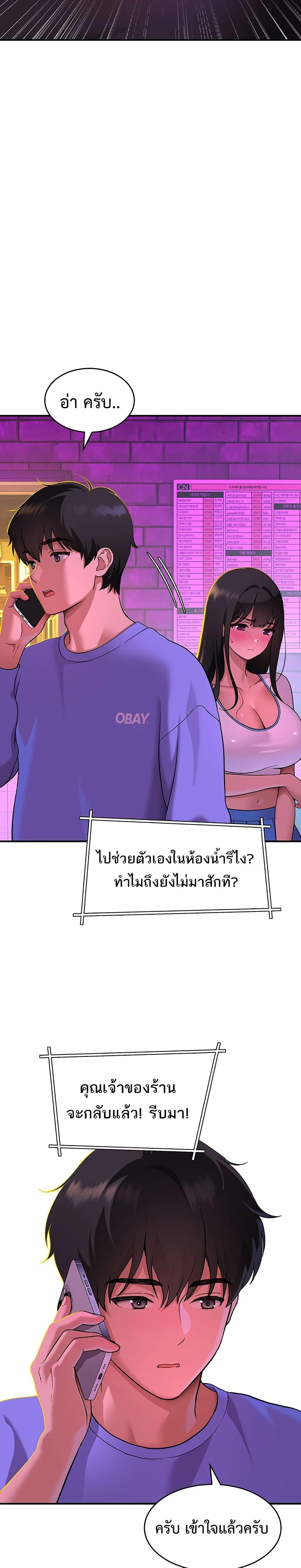 Doujin-Lc- อ่าน โดจิน มังฮวา เกาหลี ญี่ปุ่น จีน แปลไทย A Quiet Cat ตอนที่ 1 2 3 4 5 6 7 8 9 10 11 12 13 14 ฟรี ไม่มีโฆษณา อ่าน โดจิน Manhwa เกาหลี ญี่ปุ่น จีน เรามีครบ คัดมาให้เน้นๆ โดจิน 18+ รับประกันความฟินโดย  Doujin Lc
