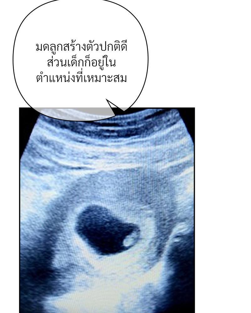 Doujin-Lc- อ่าน โดจิน มังฮวา เกาหลี ญี่ปุ่น จีน แปลไทย ดวงร้าย-ชะตารัก ตอนที่ 1 2 3 4 5 6 7 8 9 10 11 12 13 14 ฟรี ไม่มีโฆษณา อ่าน โดจิน Manhwa เกาหลี ญี่ปุ่น จีน เรามีครบ คัดมาให้เน้นๆ โดจิน 18+ รับประกันความฟินโดย  Doujin Lc