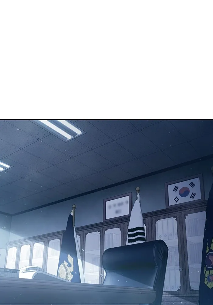 เยาวชนคนคุก ตอนที่ 3 รูปที่ 238