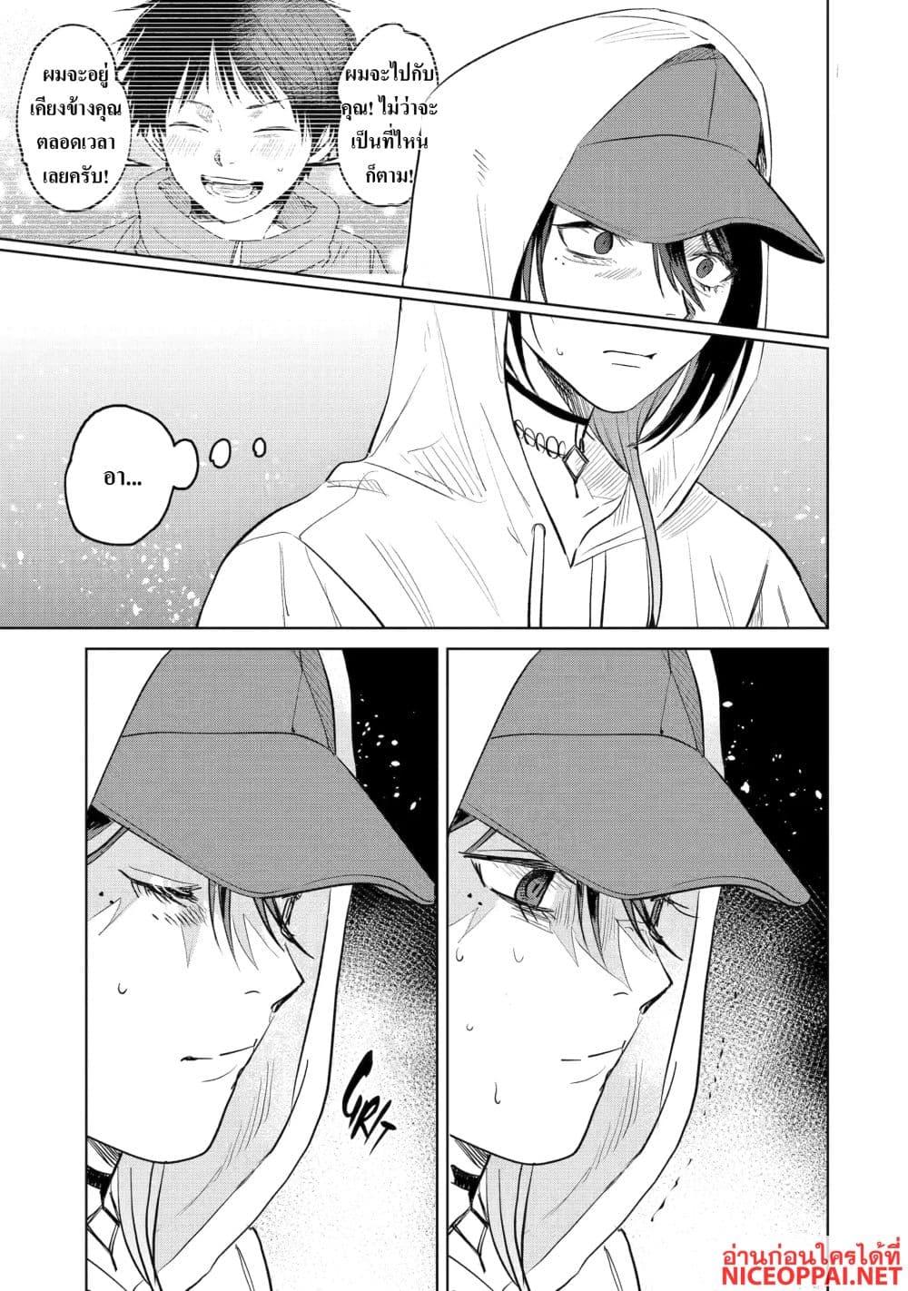 Manga-lc-com อ่านมังงะ อ่านการ์ตูน ออนไลน์ ฟรี The Story of a Scary Consignee ตอนที่ 1 2 3 4 5 6 7 8 9 10 11 12 13 14 ฟรี ไม่มีโฆษณา Manga-lc - อ่าน มังงะ อ่าน การ์ตูน ออนไลน์ อ่านมังงะ ฟรี