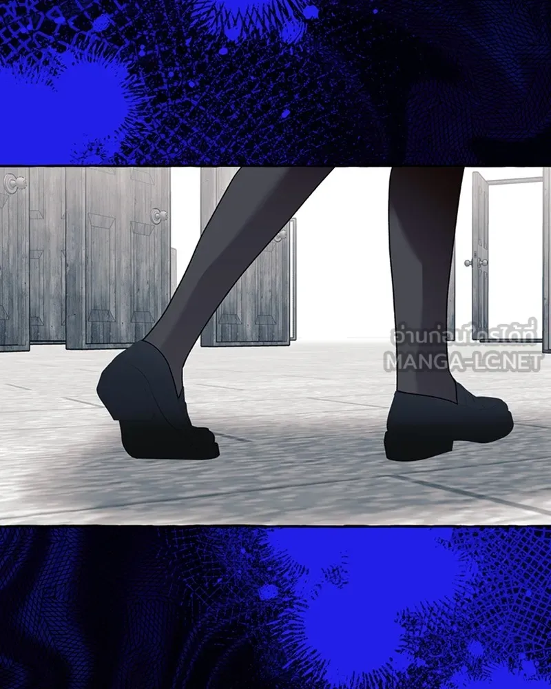 นึกว่าเป็นอิเซไคธรรมดา ตอนที่ 58 รูปที่ 30