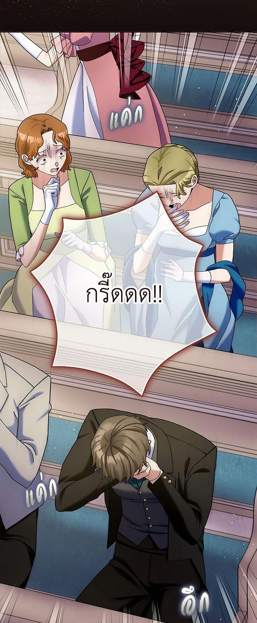 Manga-lc-com อ่านมังงะ อ่านการ์ตูน ออนไลน์ ฟรี Please Marry Me Again! ตอนที่ 1 2 3 4 5 6 7 8 9 10 11 12 13 14 ฟรี ไม่มีโฆษณา Manga-lc - อ่าน มังงะ อ่าน การ์ตูน ออนไลน์ อ่านมังงะ ฟรี