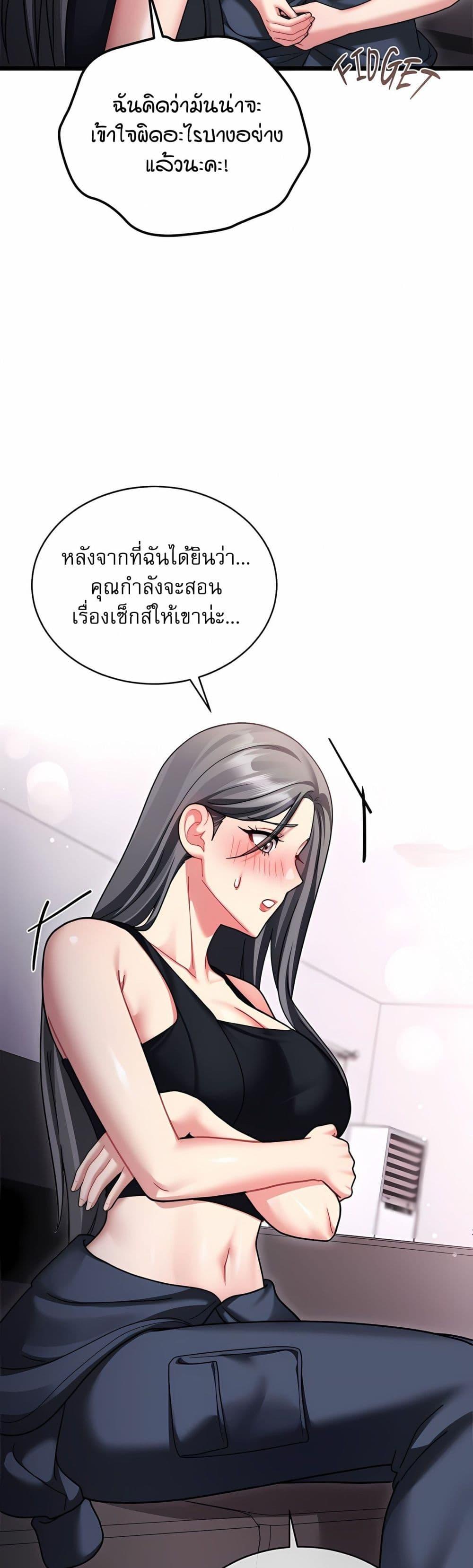 Doujin-Lc- อ่าน โดจิน มังฮวา เกาหลี ญี่ปุ่น จีน แปลไทย Who Cares if it ตอนที่ 1 2 3 4 5 6 7 8 9 10 11 12 13 14 ฟรี ไม่มีโฆษณา อ่าน โดจิน Manhwa เกาหลี ญี่ปุ่น จีน เรามีครบ คัดมาให้เน้นๆ โดจิน 18+ รับประกันความฟินโดย  Doujin Lc