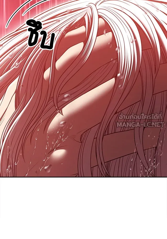 +99 ท่อนไม้พร้อมบวก ตอนที่ 80 รูปที่ 258