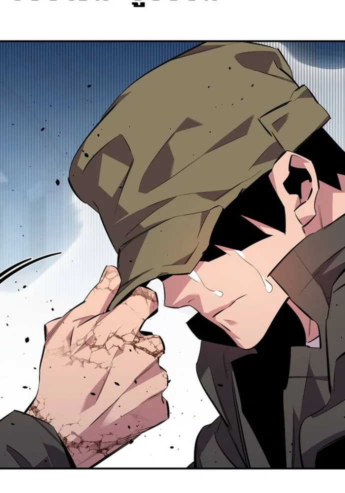 แยกร่างล่าอัตโนมัติ ตอนที่ 113 รูปที่ 176