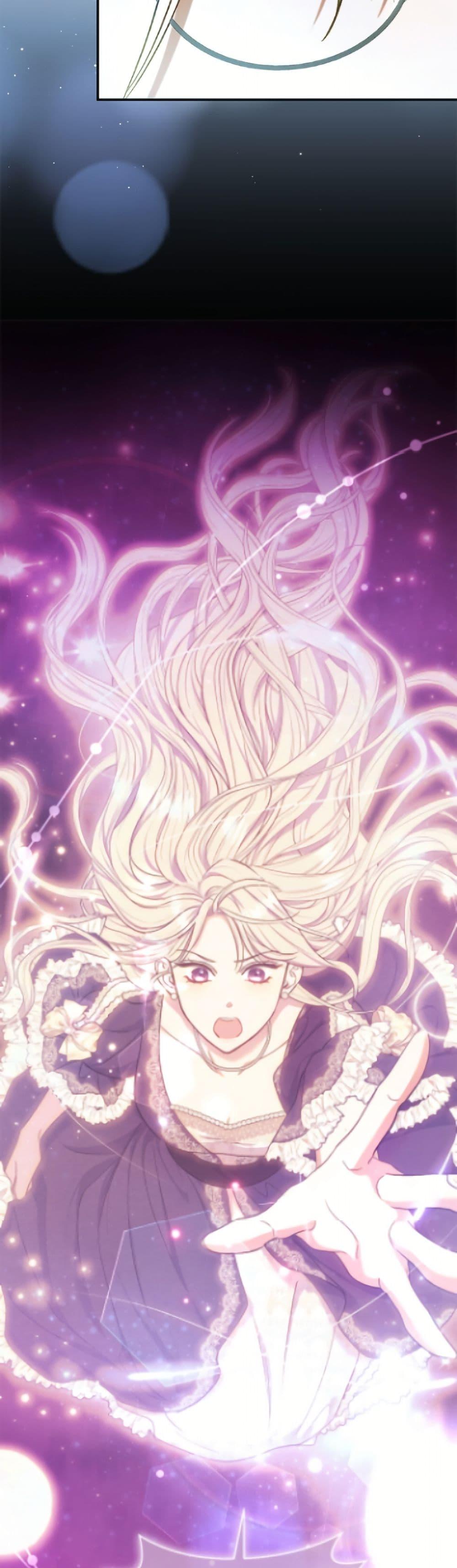 Manga-lc-com อ่านมังงะ อ่านการ์ตูน ออนไลน์ ฟรี The Villain’s Match Is Too Perfect ตอนที่ 1 2 3 4 5 6 7 8 9 10 11 12 13 14 ฟรี ไม่มีโฆษณา Manga-lc - อ่าน มังงะ อ่าน การ์ตูน ออนไลน์ อ่านมังงะ ฟรี