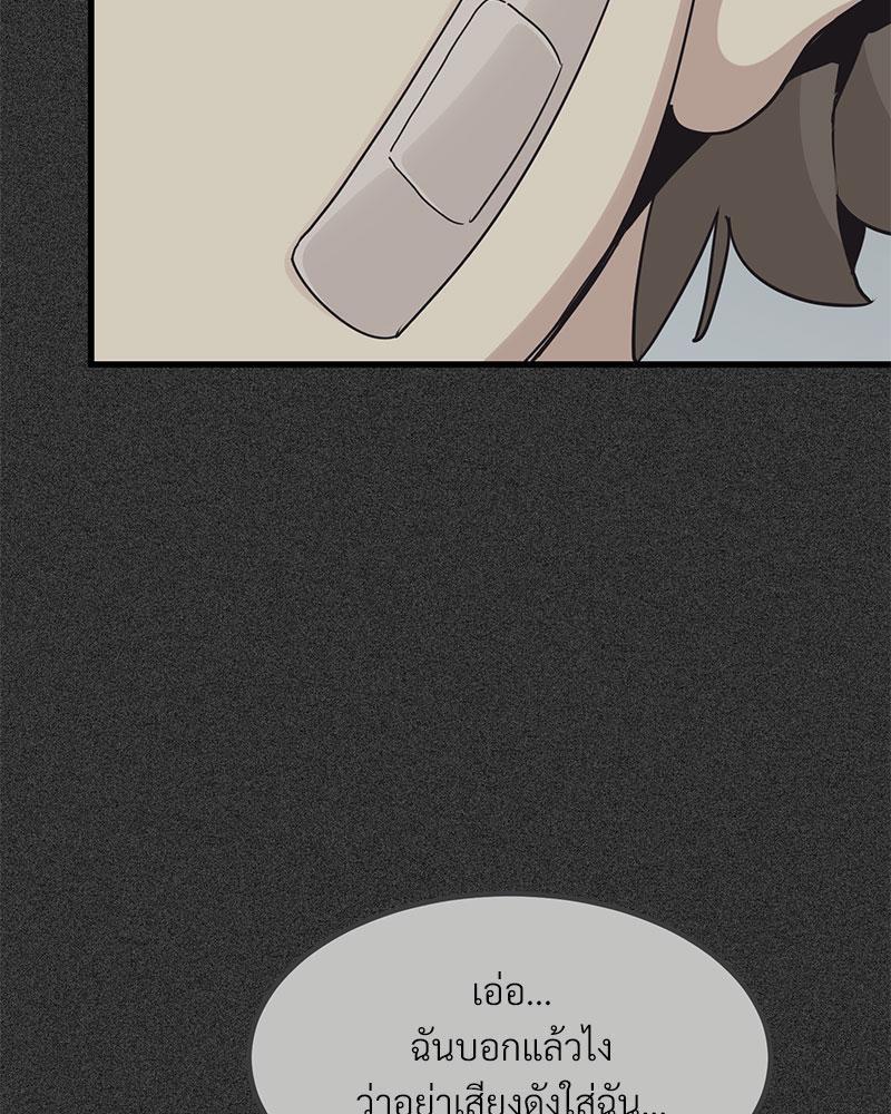 Doujin-Lc- อ่าน โดจิน มังฮวา เกาหลี ญี่ปุ่น จีน แปลไทย A Turning Point Raw ตอนที่ 1 2 3 4 5 6 7 8 9 10 11 12 13 14 ฟรี ไม่มีโฆษณา อ่าน โดจิน Manhwa เกาหลี ญี่ปุ่น จีน เรามีครบ คัดมาให้เน้นๆ โดจิน 18+ รับประกันความฟินโดย  Doujin Lc