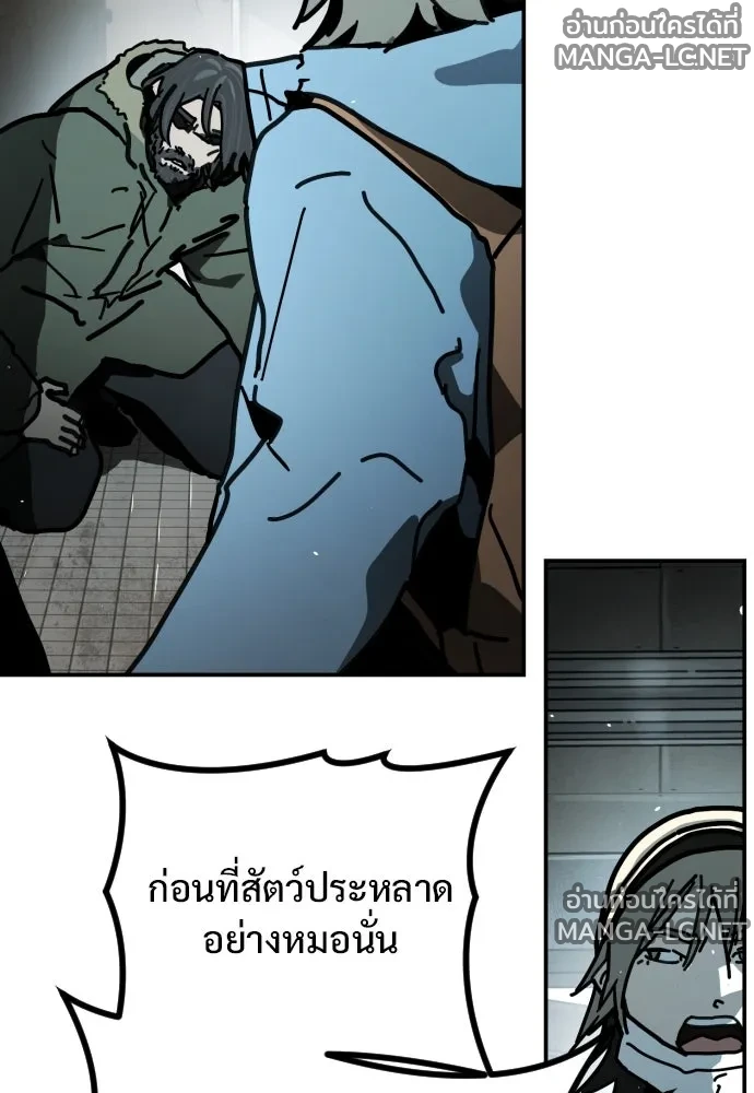 Manga-lc-com อ่านมังงะ อ่านการ์ตูน ออนไลน์ ฟรี วันดีคืนดี โซลก็ ตอนที่ 1 2 3 4 5 6 7 8 9 10 11 12 13 14 ฟรี ไม่มีโฆษณา Manga-lc - อ่าน มังงะ อ่าน การ์ตูน ออนไลน์ อ่านมังงะ ฟรี