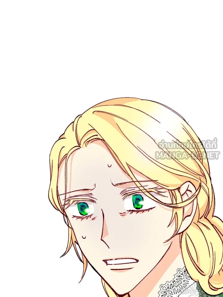 Bring the Love ตอนที่ 148 รูปที่ 93