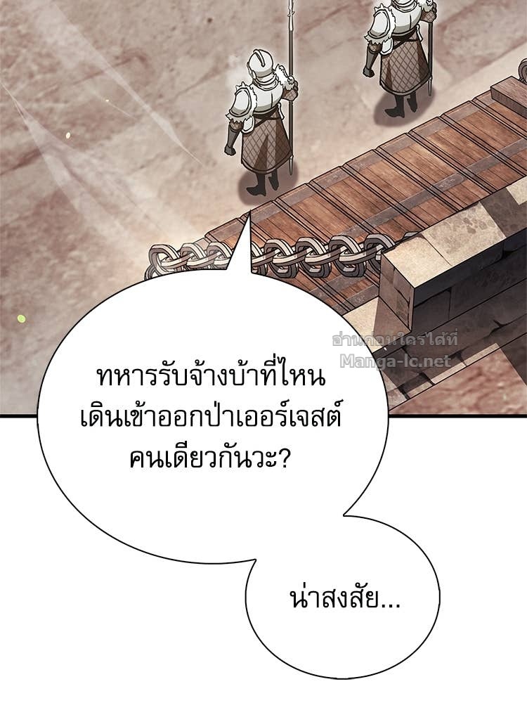 Doujin-Lc- อ่าน โดจิน มังฮวา เกาหลี ญี่ปุ่น จีน แปลไทย หยุดนะจอมมาร ฮีโร่ล้อมไว้หมดแล้ว ตอนที่ 1 2 3 4 5 6 7 8 9 10 11 12 13 14 ฟรี ไม่มีโฆษณา อ่าน โดจิน Manhwa เกาหลี ญี่ปุ่น จีน เรามีครบ คัดมาให้เน้นๆ โดจิน 18+ รับประกันความฟินโดย Doujin Lc