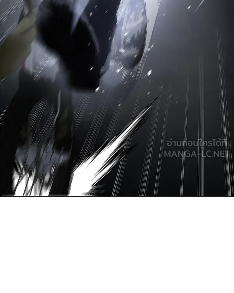 แบคXX ตอนที่ 15 รูปที่ 57