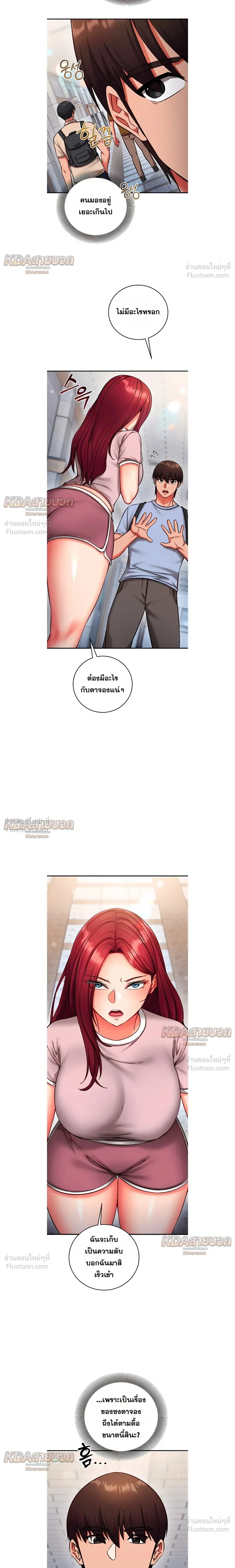 Doujin-Lc- อ่าน โดจิน มังฮวา เกาหลี ญี่ปุ่น จีน แปลไทย Mind Control สะกดจิตรัก ตอนที่ 1 2 3 4 5 6 7 8 9 10 11 12 13 14 ฟรี ไม่มีโฆษณา อ่าน โดจิน Manhwa เกาหลี ญี่ปุ่น จีน เรามีครบ คัดมาให้เน้นๆ โดจิน 18+ รับประกันความฟินโดย  Doujin Lc