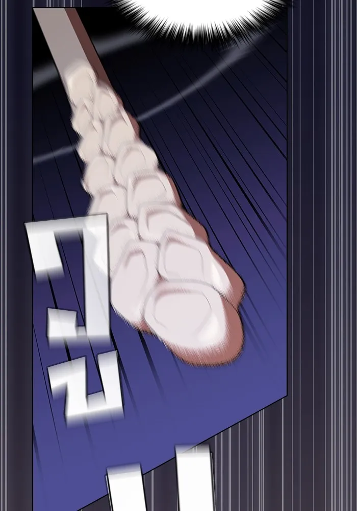 ผู้เล่นขั้นเทพแห่งหอคอยฝึกสอน ตอนที่ 179 รูปที่ 88