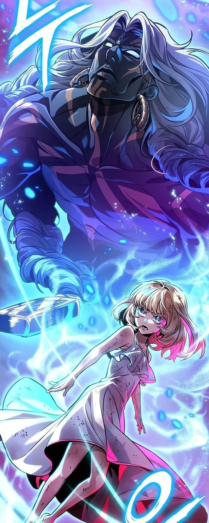 The World After the end โลกหล_งการล_มสลาย ตอนที่ ตอนที่ 188 รูปที่ 4