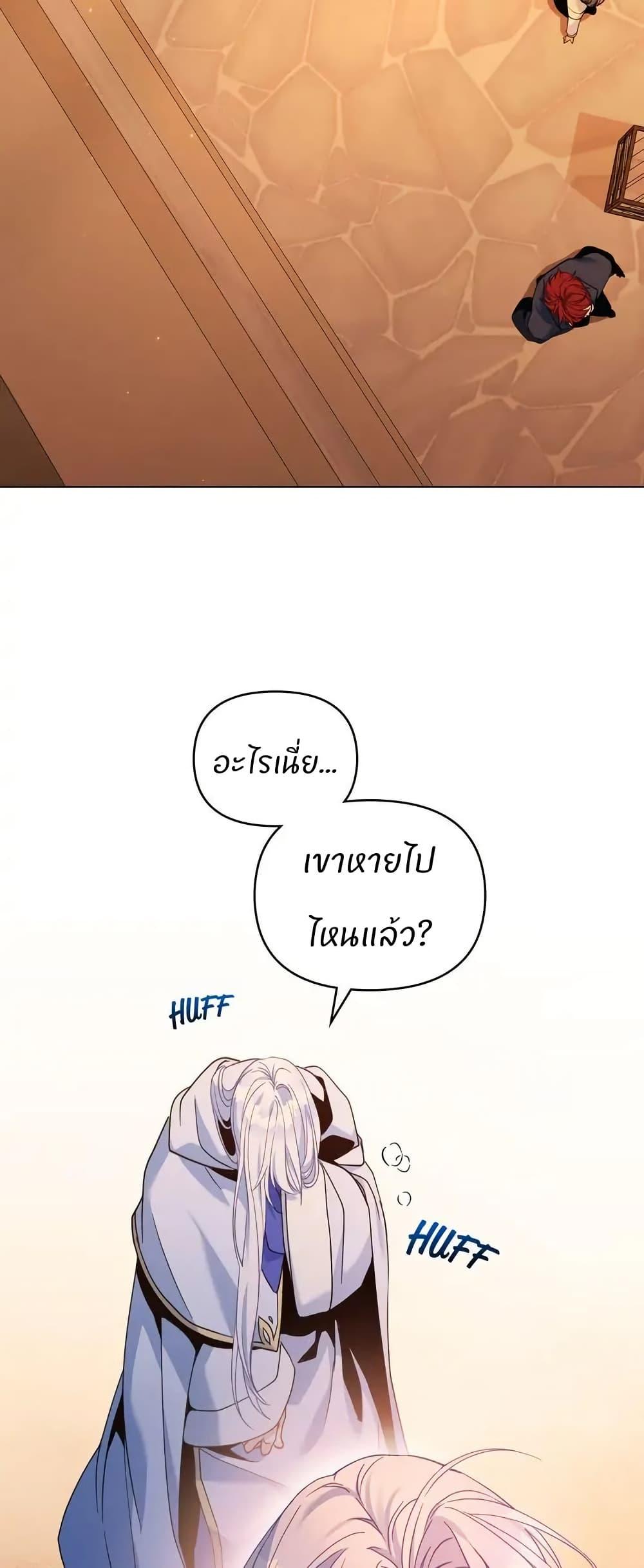 Manga-lc-com อ่านมังงะ อ่านการ์ตูน ออนไลน์ ฟรี I Can See Your Stats! ตอนที่ 1 2 3 4 5 6 7 8 9 10 11 12 13 14 ฟรี ไม่มีโฆษณา Manga-lc - อ่าน มังงะ อ่าน การ์ตูน ออนไลน์ อ่านมังงะ ฟรี
