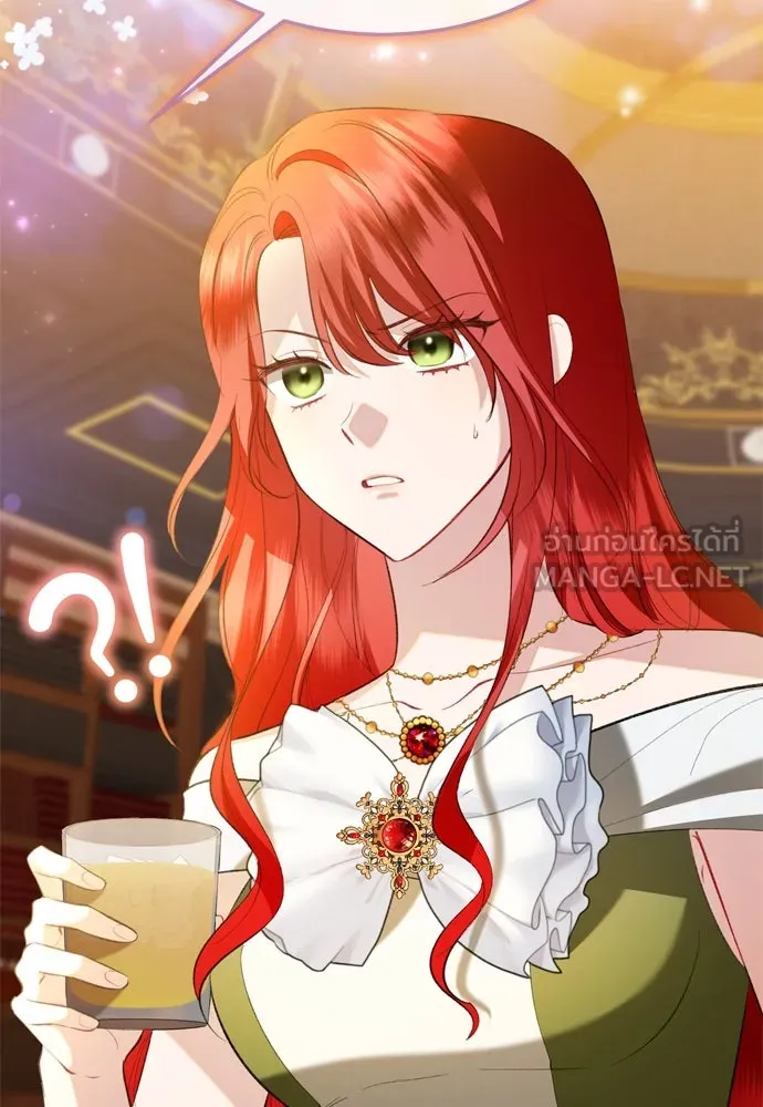 บุปผาลบคมดาบ ตอนที่ 21 รูปที่ 6