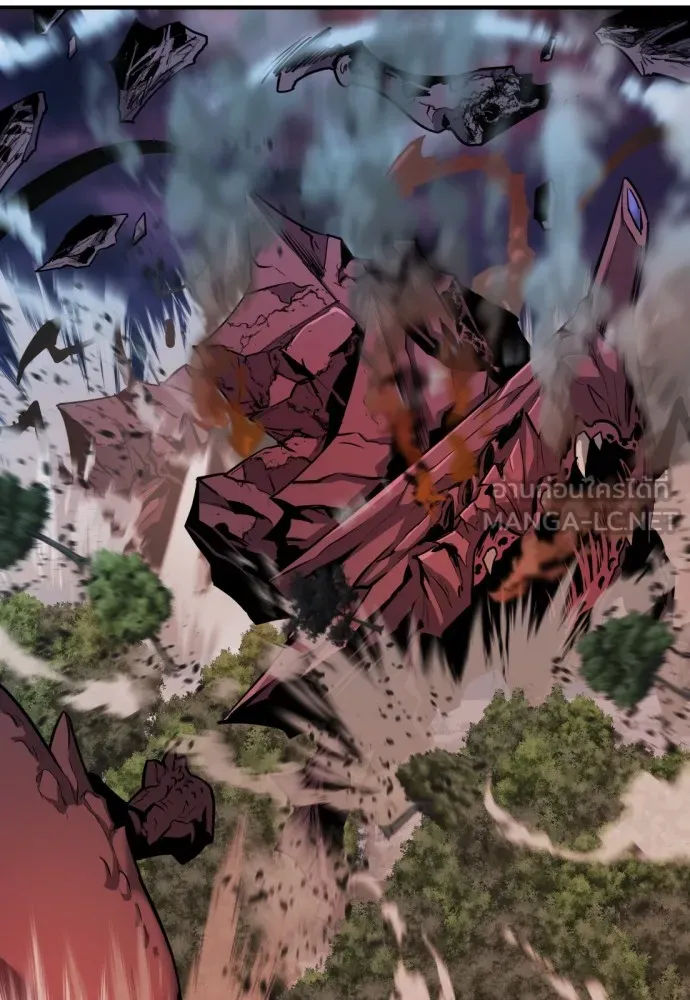 ยอดสถาปนิกผู้พิทักษ์อาณาจักร ตอนที่ 32 รูปที่ 105