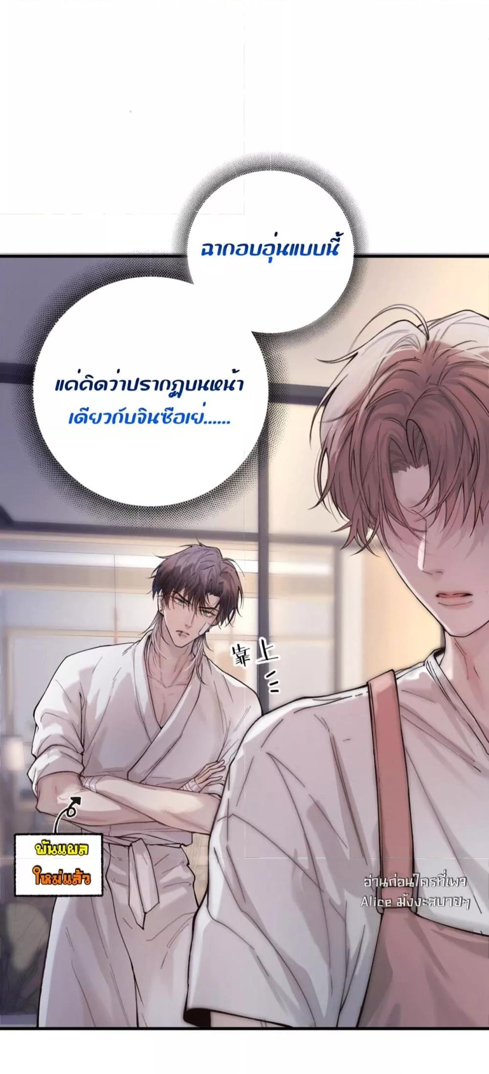 Manga-lc-com อ่านมังงะ อ่านการ์ตูน ออนไลน์ ฟรี ย้อนเวลาพลิกโชค ตอนที่ 1 2 3 4 5 6 7 8 9 10 11 12 13 14 ฟรี ไม่มีโฆษณา Manga-lc - อ่าน มังงะ อ่าน การ์ตูน ออนไลน์ อ่านมังงะ ฟรี