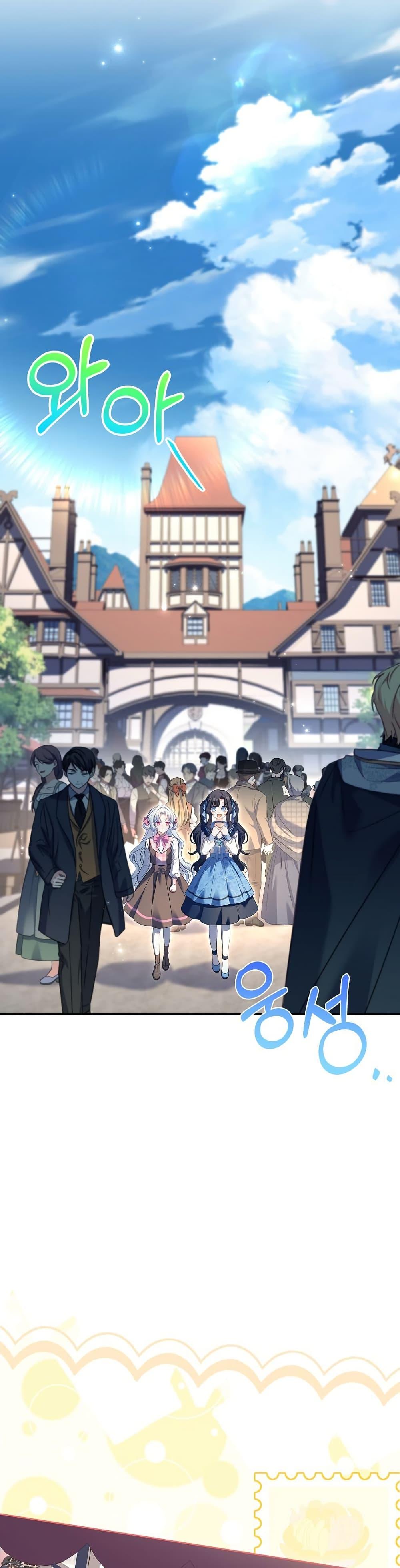 Manga-lc-com อ่านมังงะ อ่านการ์ตูน ออนไลน์ ฟรี The Father and the Daughter ตอนที่ 1 2 3 4 5 6 7 8 9 10 11 12 13 14 ฟรี ไม่มีโฆษณา Manga-lc - อ่าน มังงะ อ่าน การ์ตูน ออนไลน์ อ่านมังงะ ฟรี