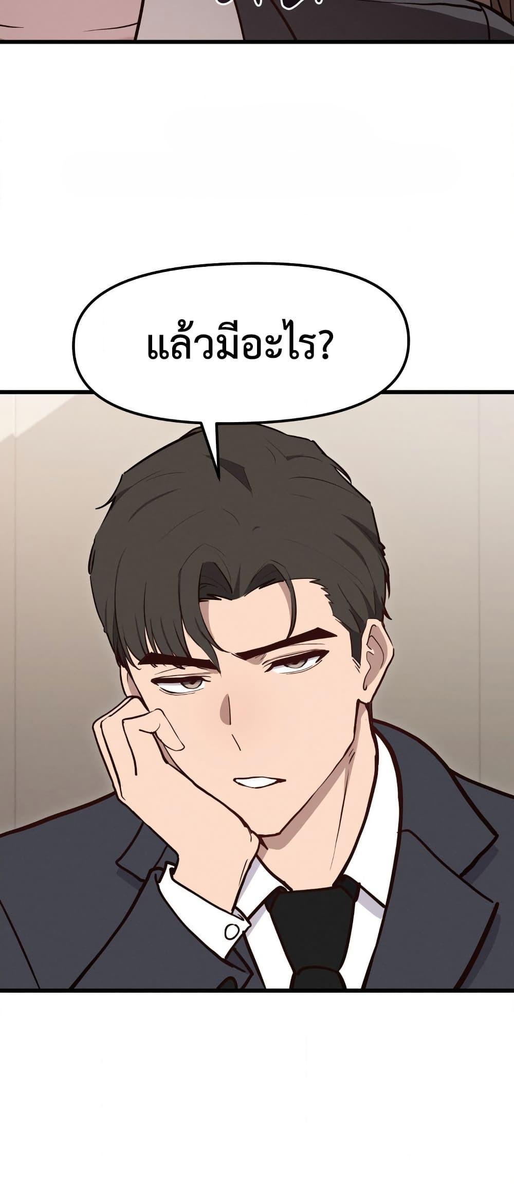 Doujin-Lc- อ่าน โดจิน มังฮวา เกาหลี ญี่ปุ่น จีน แปลไทย Daddy’s Girl ตอนที่ 1 2 3 4 5 6 7 8 9 10 11 12 13 14 ฟรี ไม่มีโฆษณา อ่าน โดจิน Manhwa เกาหลี ญี่ปุ่น จีน เรามีครบ คัดมาให้เน้นๆ โดจิน 18+ รับประกันความฟินโดย  Doujin Lc