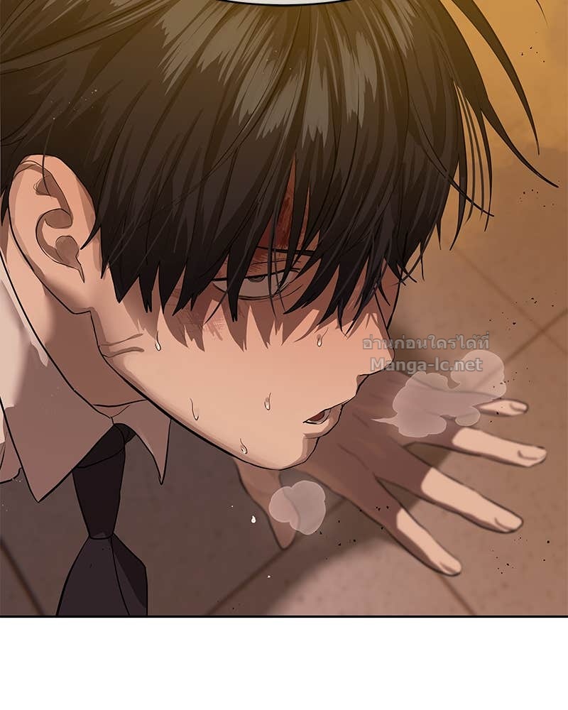 Doujin-Lc- อ่าน โดจิน มังฮวา เกาหลี ญี่ปุ่น จีน แปลไทย ข้าราชการพิเศษ ตอนที่ 1 2 3 4 5 6 7 8 9 10 11 12 13 14 ฟรี ไม่มีโฆษณา อ่าน โดจิน Manhwa เกาหลี ญี่ปุ่น จีน เรามีครบ คัดมาให้เน้นๆ โดจิน 18+ รับประกันความฟินโดย Doujin Lc