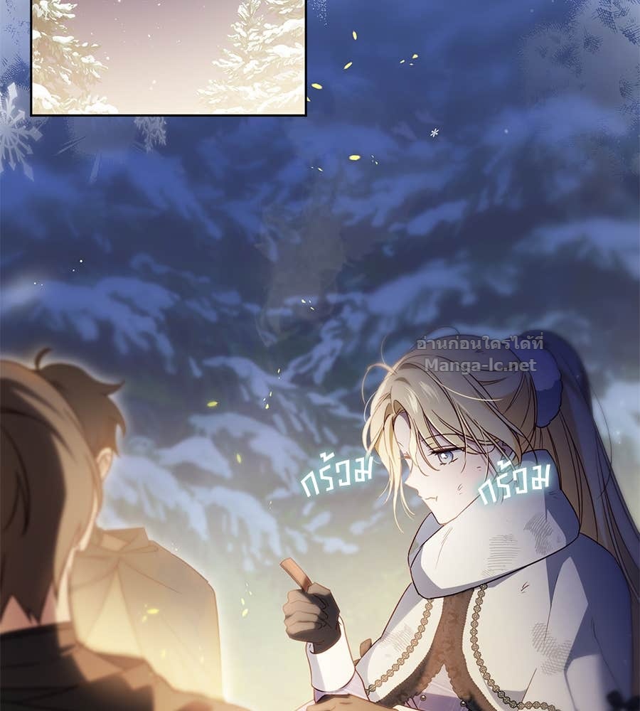 Doujin-Lc- อ่าน โดจิน มังฮวา เกาหลี ญี่ปุ่น จีน แปลไทย แกรนด์ดัชเชสล็อกมง ตอนที่ 1 2 3 4 5 6 7 8 9 10 11 12 13 14 ฟรี ไม่มีโฆษณา อ่าน โดจิน Manhwa เกาหลี ญี่ปุ่น จีน เรามีครบ คัดมาให้เน้นๆ โดจิน 18+ รับประกันความฟินโดย Doujin Lc