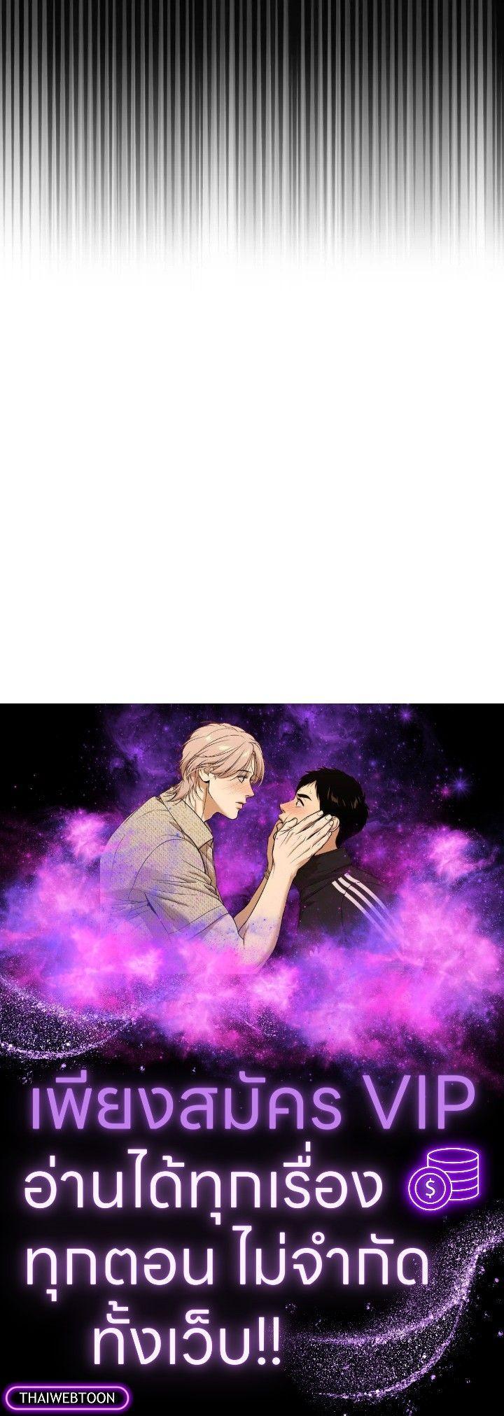 Manga-lc-com อ่านมังงะ อ่านการ์ตูน ออนไลน์ ฟรี The Demon King Levels Up ตอนที่ 1 2 3 4 5 6 7 8 9 10 11 12 13 14 ฟรี ไม่มีโฆษณา Manga-lc - อ่าน มังงะ อ่าน การ์ตูน ออนไลน์ อ่านมังงะ ฟรี
