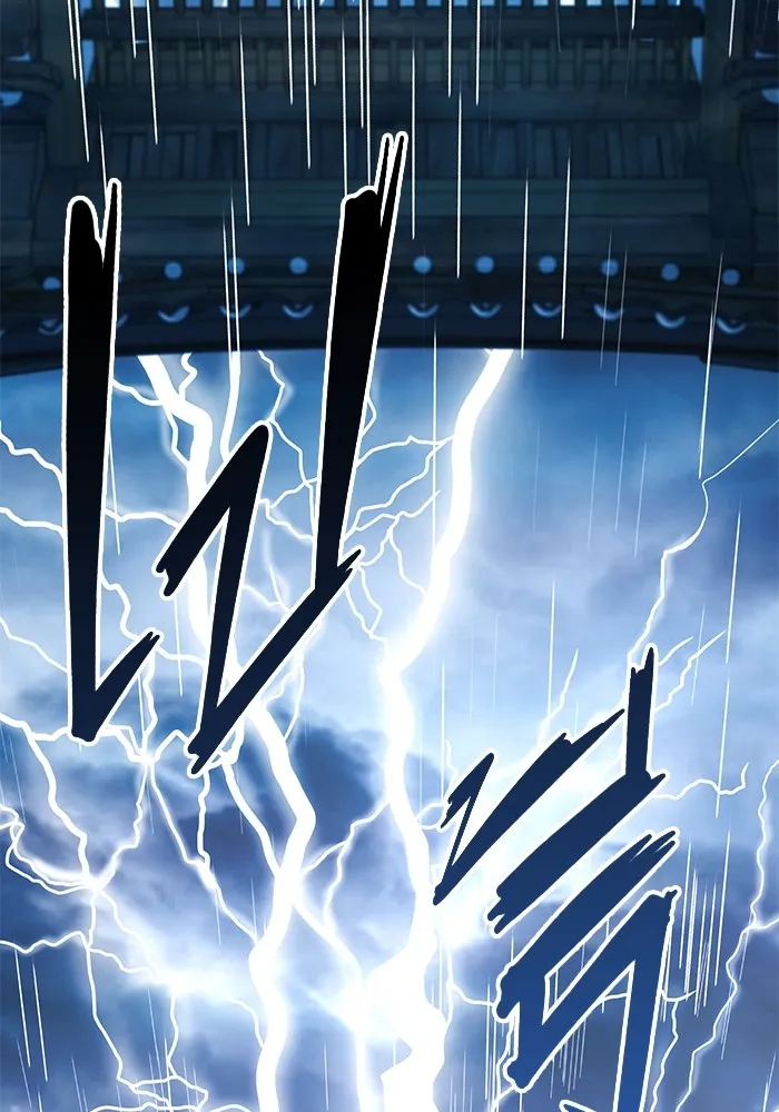 ราชินีนักบู๊ ตอนที่ 1 รูปที่ 86