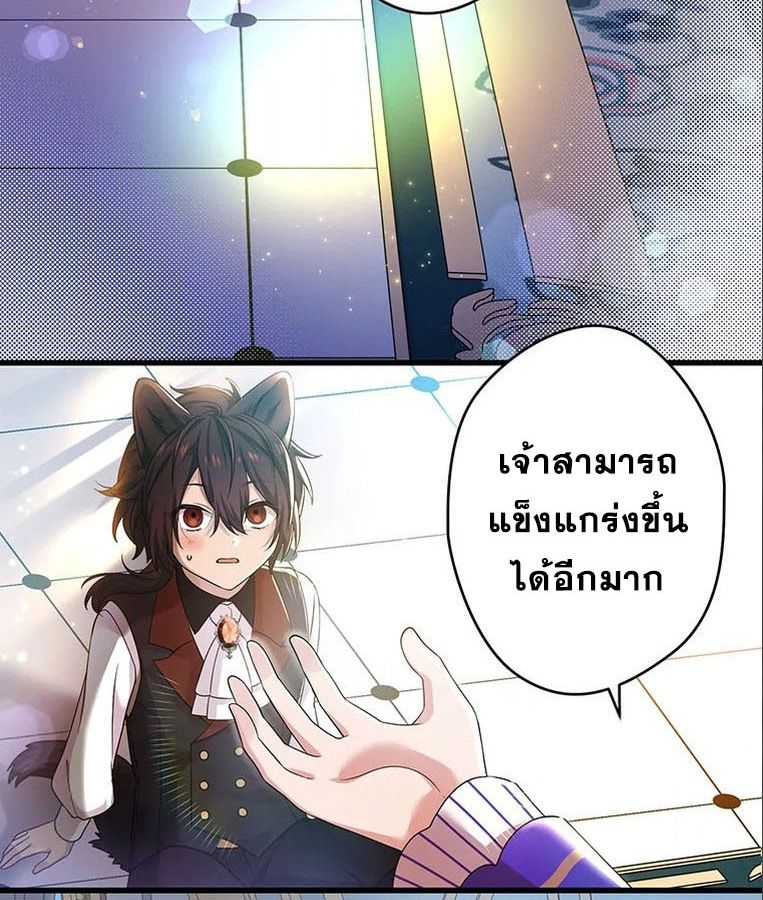 Manga-lc-com อ่านมังงะ อ่านการ์ตูน ออนไลน์ ฟรี The Legendary Assassin Reincarnated as the Beloved Youngest Daughter of a Royal Family ตอนที่ 1 2 3 4 5 6 7 8 9 10 11 12 13 14 ฟรี ไม่มีโฆษณา Manga-lc - อ่าน มังงะ อ่าน การ์ตูน ออนไลน์ อ่านมังงะ ฟรี