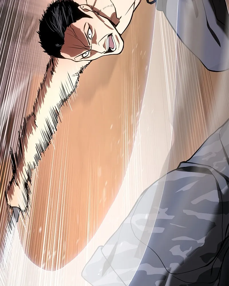 แบคXX ตอนที่ 1 รูปที่ 43