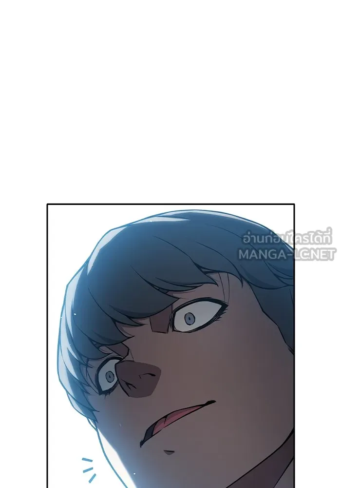 เยาวชนคนคุก ตอนที่ 8 รูปที่ 84