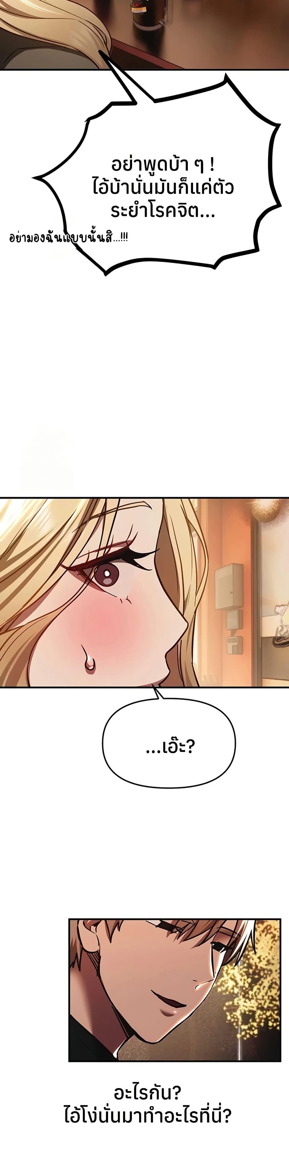 Doujin-Lc- อ่าน โดจิน มังฮวา เกาหลี ญี่ปุ่น จีน แปลไทย Beautiful Days ตอนที่ 1 2 3 4 5 6 7 8 9 10 11 12 13 14 ฟรี ไม่มีโฆษณา อ่าน โดจิน Manhwa เกาหลี ญี่ปุ่น จีน เรามีครบ คัดมาให้เน้นๆ โดจิน 18+ รับประกันความฟินโดย  Doujin Lc