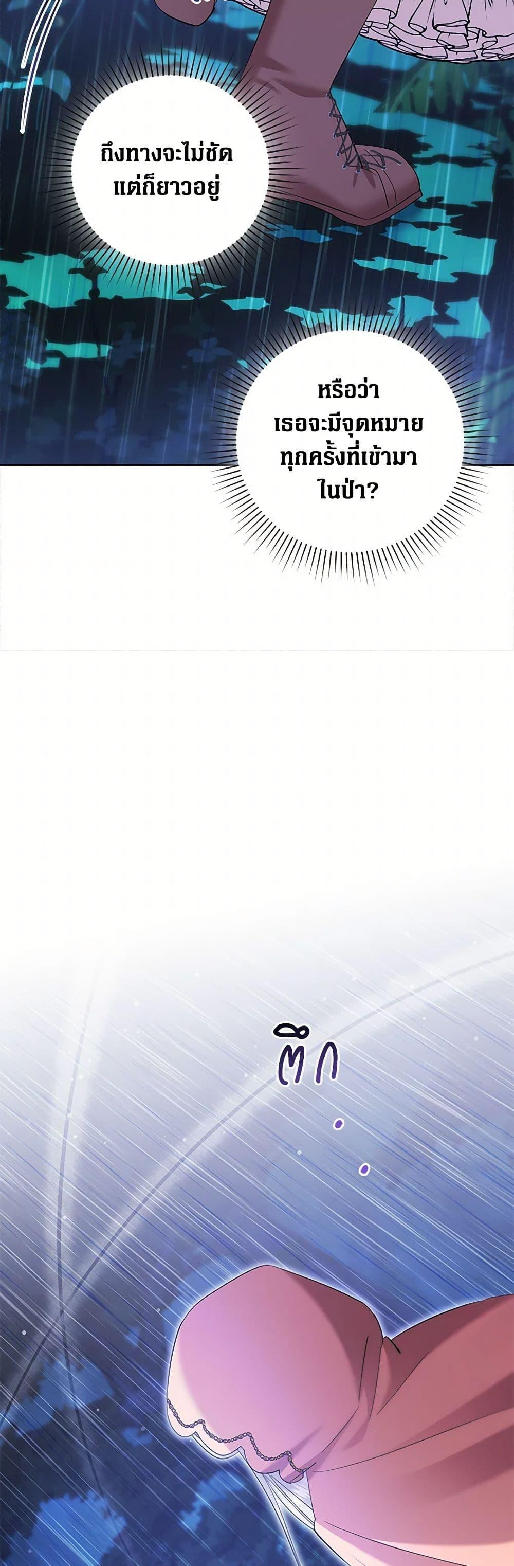 Manga-lc-com อ่านมังงะ อ่านการ์ตูน ออนไลน์ ฟรี The Hero’s Ready to Retire ตอนที่ 1 2 3 4 5 6 7 8 9 10 11 12 13 14 ฟรี ไม่มีโฆษณา Manga-lc - อ่าน มังงะ อ่าน การ์ตูน ออนไลน์ อ่านมังงะ ฟรี