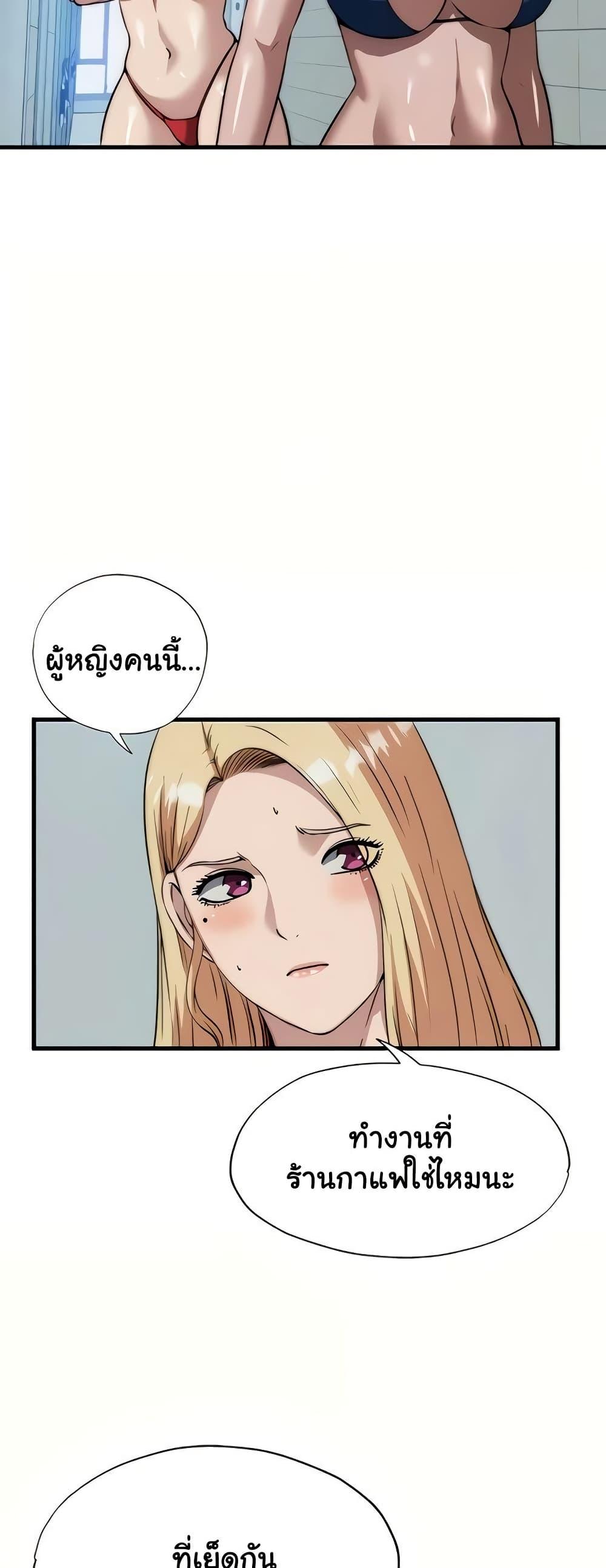 Doujin-Lc- อ่าน โดจิน มังฮวา เกาหลี ญี่ปุ่น จีน แปลไทย A Situation Full ตอนที่ 1 2 3 4 5 6 7 8 9 10 11 12 13 14 ฟรี ไม่มีโฆษณา อ่าน โดจิน Manhwa เกาหลี ญี่ปุ่น จีน เรามีครบ คัดมาให้เน้นๆ โดจิน 18+ รับประกันความฟินโดย  Doujin Lc