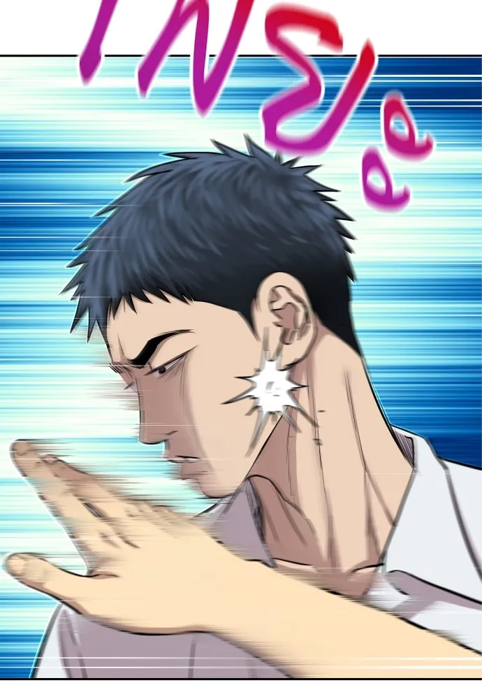 หลานอัจฉริยะของราชาเงินกู้ ตอนที่ 4 รูปที่ 73