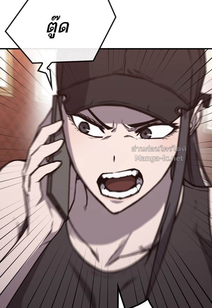 Doujin-Lc- อ่าน โดจิน มังฮวา เกาหลี ญี่ปุ่น จีน แปลไทย HECTOPASCAL ตอนที่ 1 2 3 4 5 6 7 8 9 10 11 12 13 14 ฟรี ไม่มีโฆษณา อ่าน โดจิน Manhwa เกาหลี ญี่ปุ่น จีน เรามีครบ คัดมาให้เน้นๆ โดจิน 18+ รับประกันความฟินโดย Doujin Lc