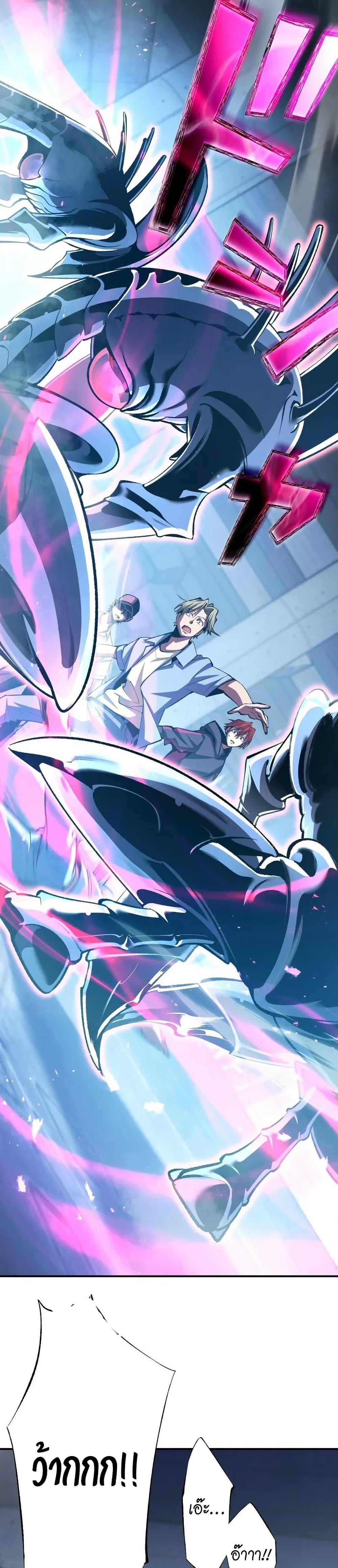 Manga-lc-com อ่านมังงะ อ่านการ์ตูน ออนไลน์ ฟรี Chrono Labyrinth ตอนที่ 1 2 3 4 5 6 7 8 9 10 11 12 13 14 ฟรี ไม่มีโฆษณา Manga-lc - อ่าน มังงะ อ่าน การ์ตูน ออนไลน์ อ่านมังงะ ฟรี