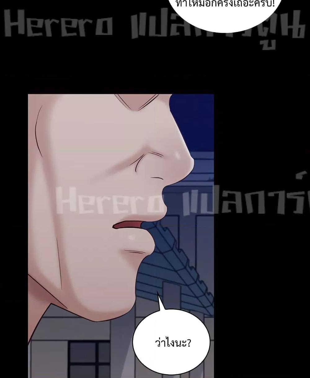 Doujin-Lc- อ่าน โดจิน มังฮวา เกาหลี ญี่ปุ่น จีน แปลไทย My Sister’s Duty ตอนที่ 1 2 3 4 5 6 7 8 9 10 11 12 13 14 ฟรี ไม่มีโฆษณา อ่าน โดจิน Manhwa เกาหลี ญี่ปุ่น จีน เรามีครบ คัดมาให้เน้นๆ โดจิน 18+ รับประกันความฟินโดย  Doujin Lc