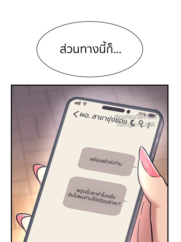 Doujin-Lc- อ่าน โดจิน มังฮวา เกาหลี ญี่ปุ่น จีน แปลไทย โคตรแกร่ง ตอนที่ 1 2 3 4 5 6 7 8 9 10 11 12 13 14 ฟรี ไม่มีโฆษณา อ่าน โดจิน Manhwa เกาหลี ญี่ปุ่น จีน เรามีครบ คัดมาให้เน้นๆ โดจิน 18+ รับประกันความฟินโดย Doujin Lc