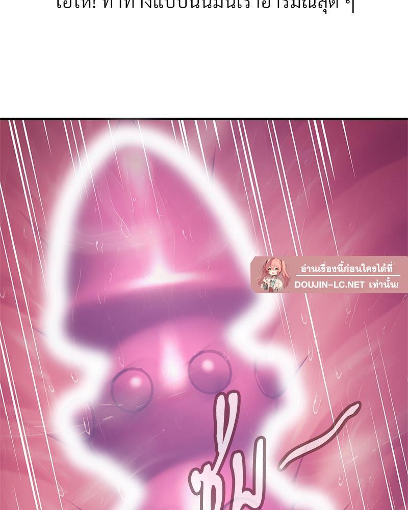 Doujin-Lc- อ่าน โดจิน มังฮวา เกาหลี ญี่ปุ่น จีน แปลไทย Delirious Diary ตอนที่ 1 2 3 4 5 6 7 8 9 10 11 12 13 14 ฟรี ไม่มีโฆษณา อ่าน โดจิน Manhwa เกาหลี ญี่ปุ่น จีน เรามีครบ คัดมาให้เน้นๆ โดจิน 18+ รับประกันความฟินโดย  Doujin Lc