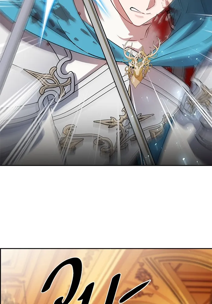 หวานใจสุดโหดโหมดเชื่อง ตอนที่ 85 รูปที่ 71