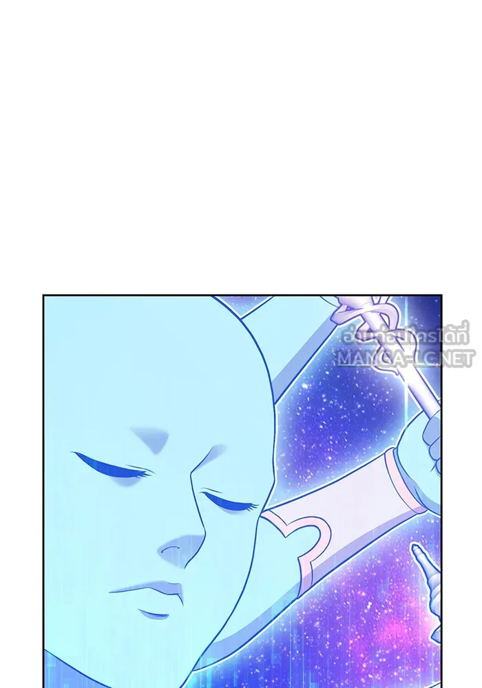 +99 ท่อนไม้พร้อมบวก ตอนที่ 10 รูปที่ 339