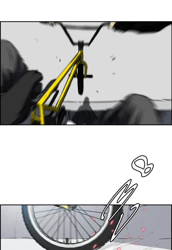 ปั่นสู้ฝันbrWind Breaker ตอนที่ 64 รูปที่ 71