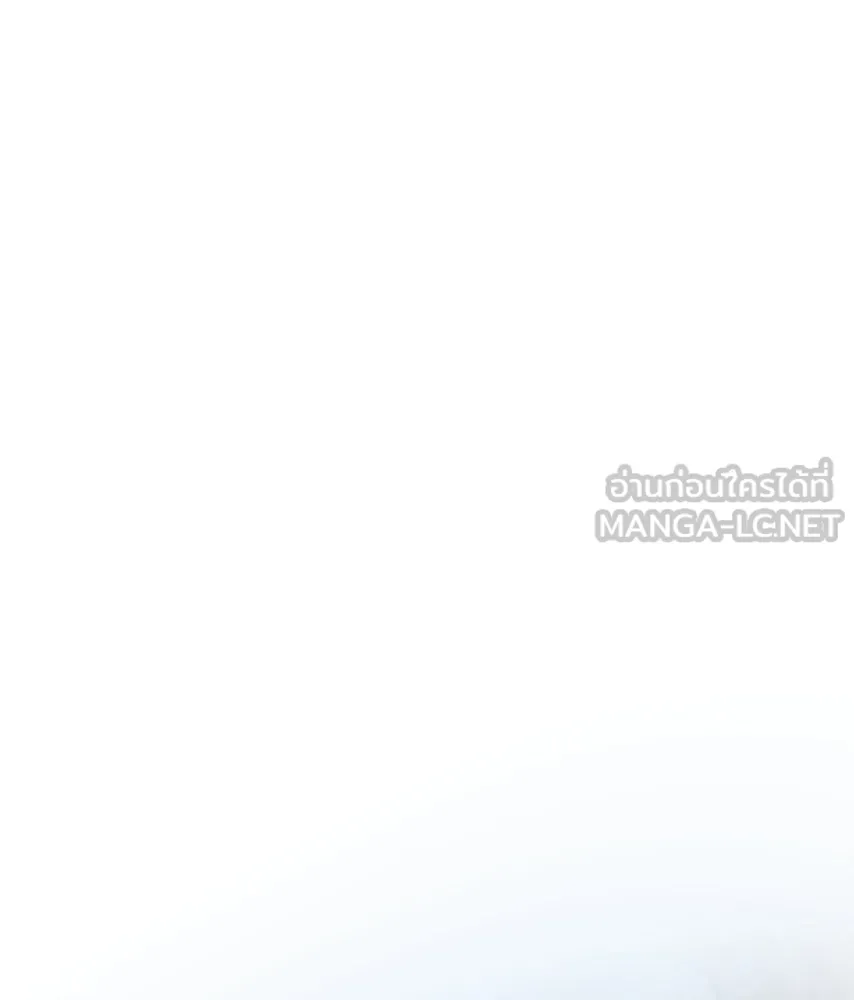 จันทร์เจ้า ตอนที่ ตอนที่ ๔๙  ไหนเจ้าบอกว่า… รูปที่ 108