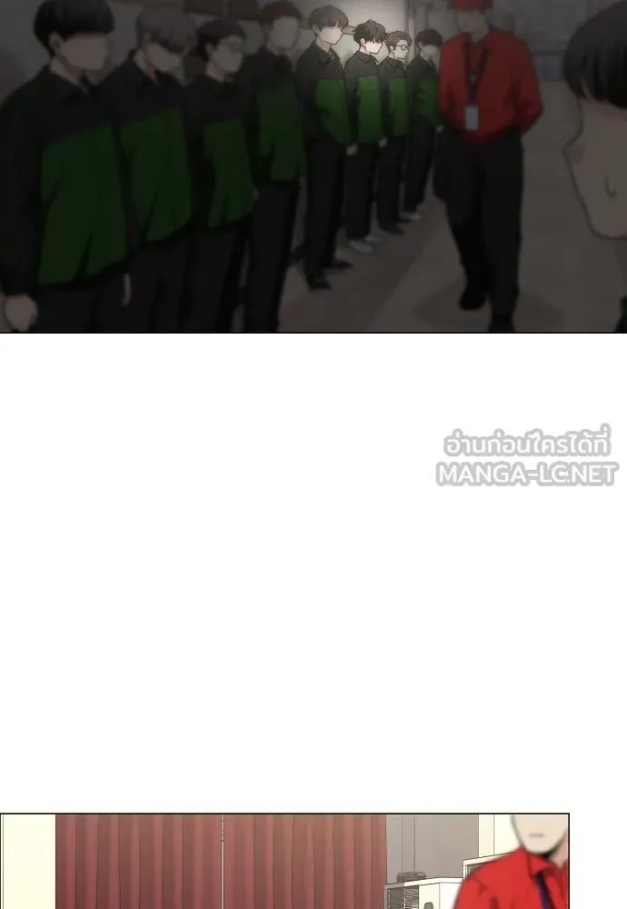 JAKDU ตอนที่ 40 รูปที่ 6