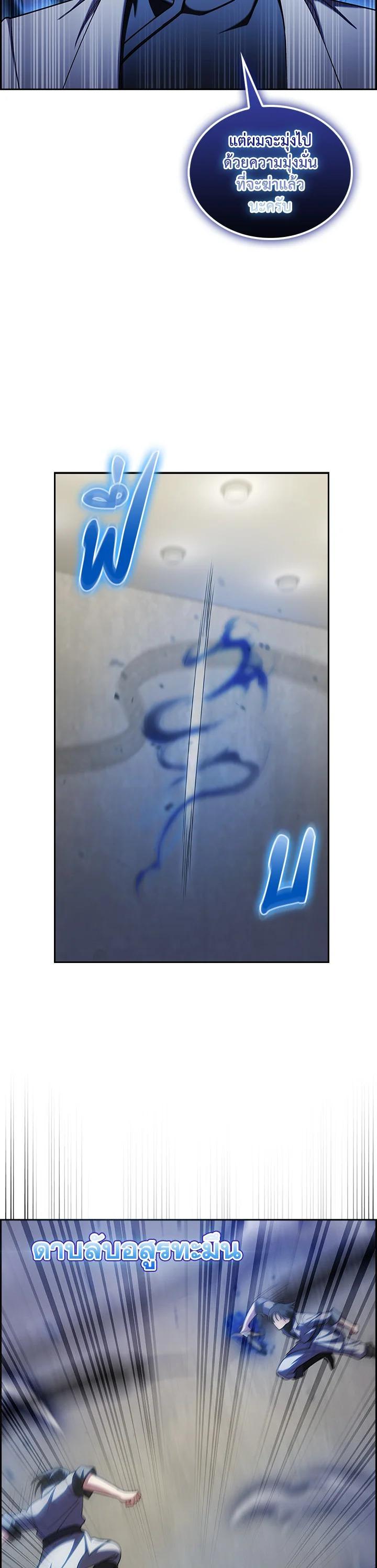 Manga-lc-com อ่านมังงะ อ่านการ์ตูน ออนไลน์ ฟรี I Regressed to My Ruined Family ตอนที่ 1 2 3 4 5 6 7 8 9 10 11 12 13 14 ฟรี ไม่มีโฆษณา Manga-lc - อ่าน มังงะ อ่าน การ์ตูน ออนไลน์ อ่านมังงะ ฟรี